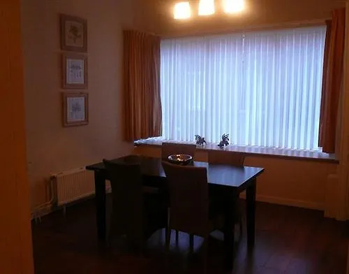 Au Quartier מאסטריכט